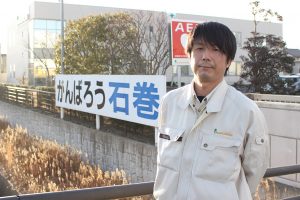 「地元の人間の意地。ただ、それだけ」 家族を失ってもなお、愛する石巻の復興に命を懸けた現場監督