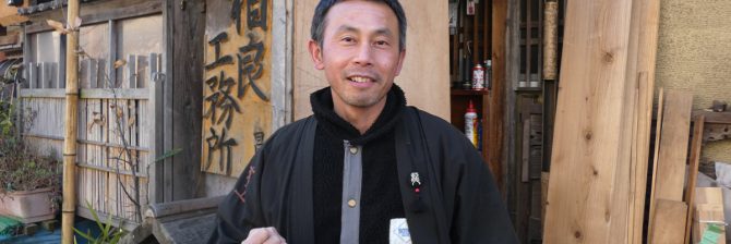 「徒弟制度でノイローゼ」「仕事が受注できない」… 宮大工業界の厳しいリアル