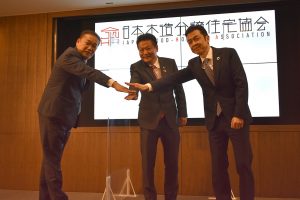 ライバル同士の分譲住宅3社がタッグ。「日本木造分譲住宅協会」の設立で”ウッドショック”に立ち向かう