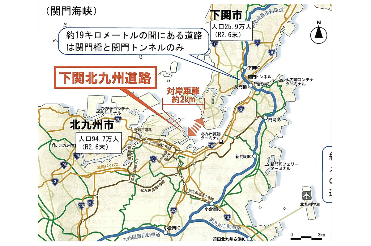 福岡のインフラについて、福岡県市の現職幹部が対談