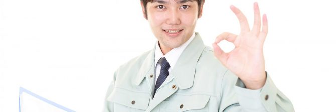 勉強は大変だし、準備は面倒…。それでも積極的に資格試験を受験したほうがいい理由