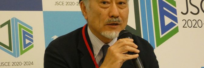【土木学会】コロナ禍で第2次声明。地域建設会社の省人化・無人化技術推進を強化すべき等を提言