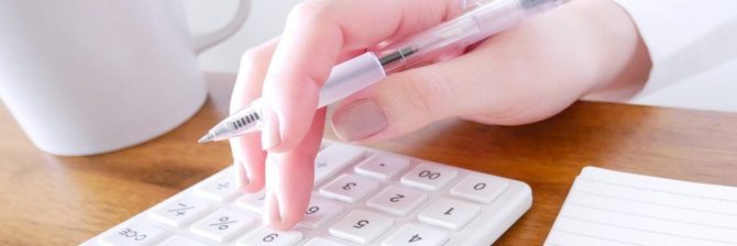 建設業経理士とは？日程や費用、合格率や難易度をまるごと解説！