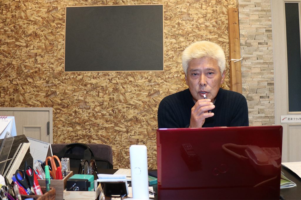 君津,テクノ（株）代表取締役の直井良一氏