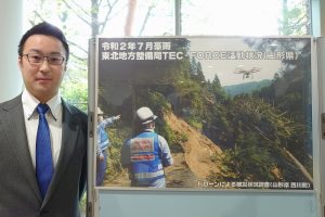 “流域治水” という巨大プロジェクトが始動「建設業界と行政が”一心同体”で立ち向かう」【東北地整】