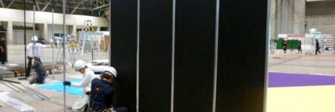 建築や内装工事の現場とは”ひと味違う”！展示会ブースの施工現場のリアル