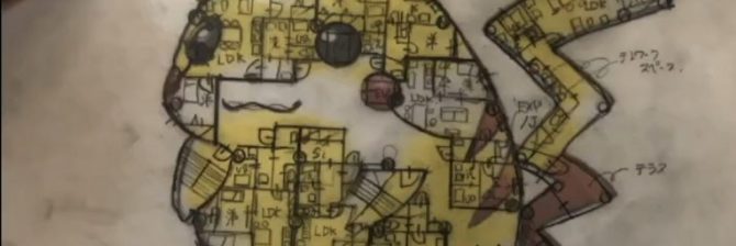 一級建築士が「ピカチュウ」のマンションを大真面目に設計してみた