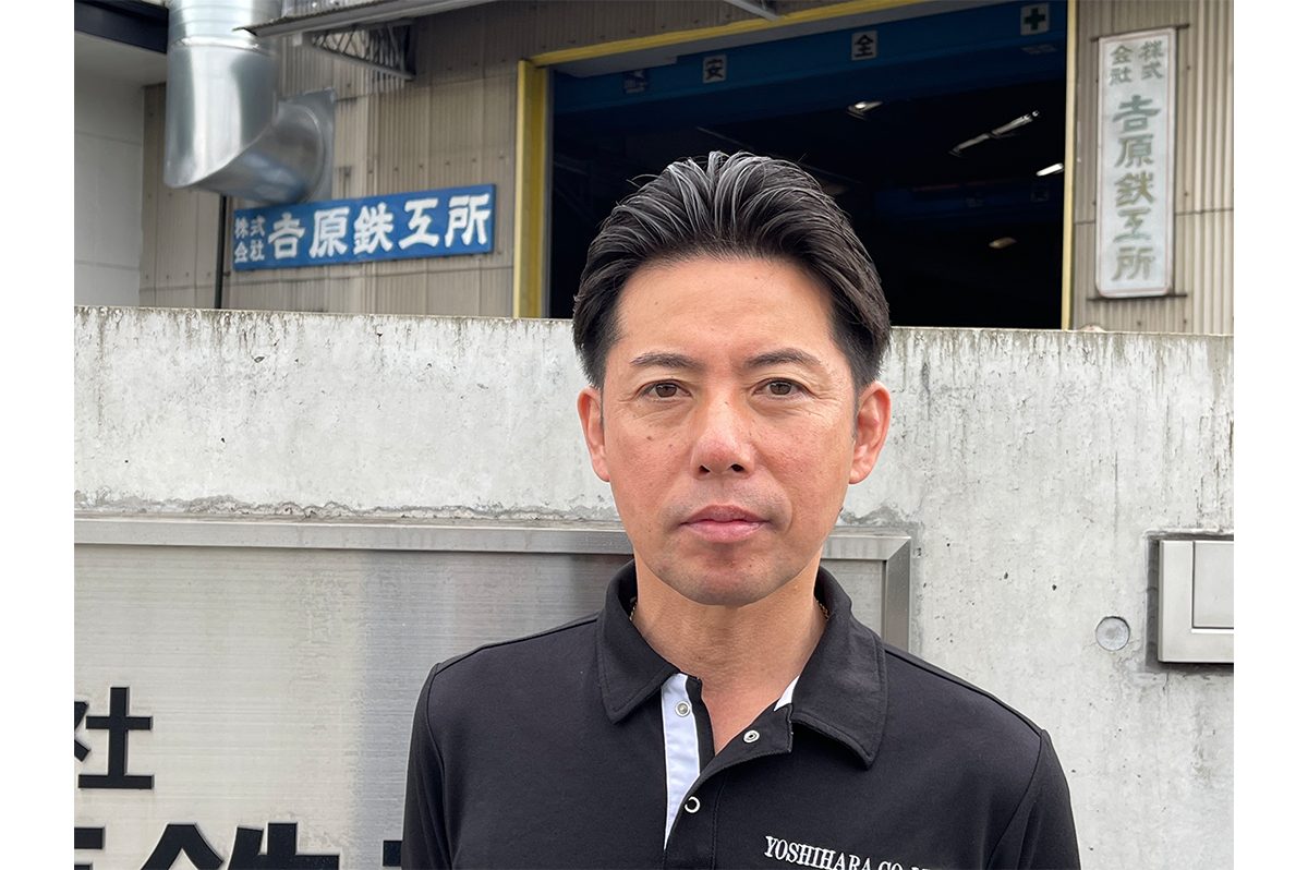 吉原さん(ブラスト施工技術研究会 理事・会計、吉原鉄工所)
