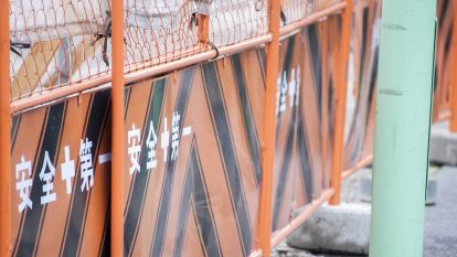 職人と揉めると じゃあ お前がやってみろ と現場監督は言われがち 施工の神様