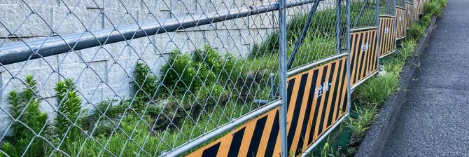 職長・安全衛生責任者教育とは？講習内容やメリットを徹底解説