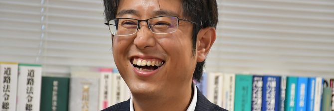 「政策」と「現場」を行き来できるのが国交省の魅力【土佐国シリーズ#1】