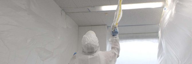 「天井の原状回復工事」の盲点。天井塗装に”不燃材認定”の塗料を使うべき理由とは？