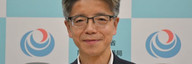 「首都直下型地震に備えつつ、DXを推進すること」が私の仕事