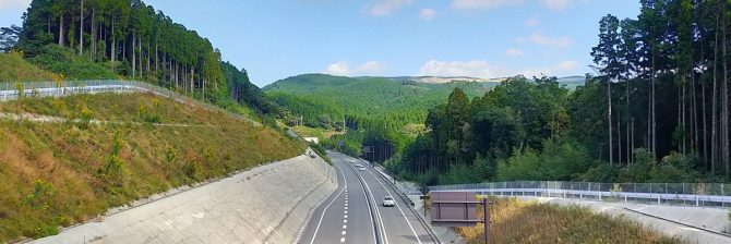 国道57号復旧から1年。変化がもたらす”光と影”