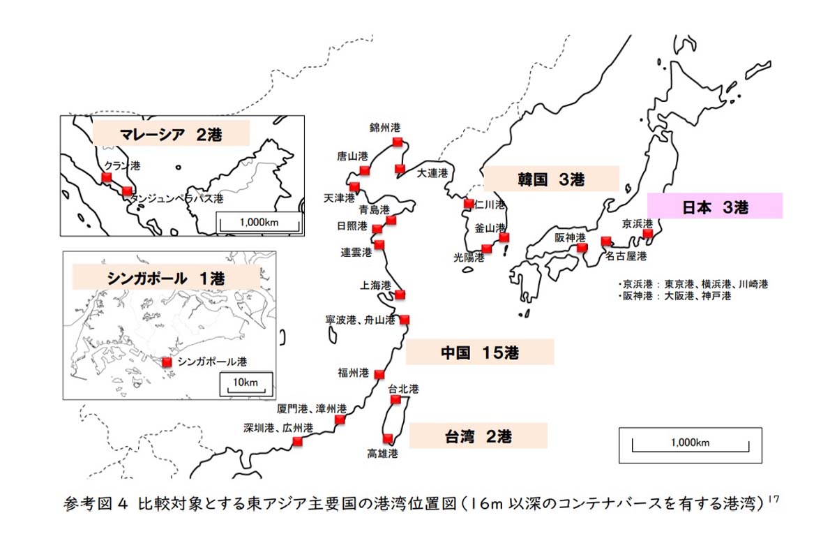 比較対象とする東アジア主要国の港湾位置図(16m以深のコンテナバースを有する港湾)