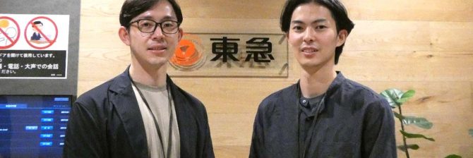 東急沿線の老朽化物件を解決する、リノベーションとは一味違う「再生建築」とは？