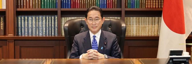 岸田新総裁は建設業界に理解が深い？インフラ投資はどうなる？