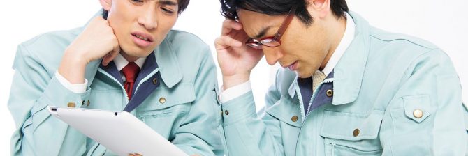 建設業界で出世が早い人材とは?正反対の性格の2人から見えた成功の要因