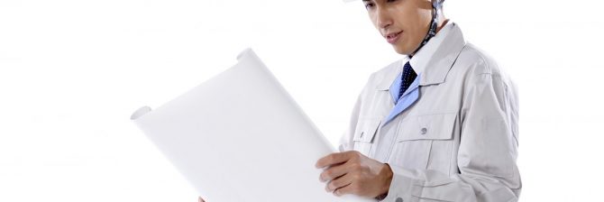 時代と逆行してるけど、図面や報告書は紙のほうが良い理由とは？