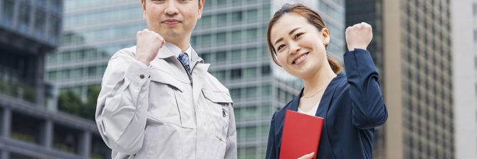 建設業の仕事が楽しくなるまでには時間が掛かる！