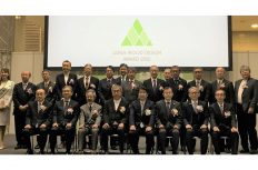 「木造の逆襲」へ。隈研吾会長のもと”日本ウッドデザイン協会”が設立