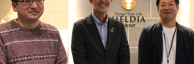 【日本木造分譲住宅協会】依然続くウッドショックへの対応で国産材の活用急ぐ