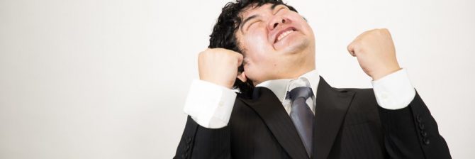 え？現場所長が早上がり？ヨッシャ～！！ 独断と偏見の「施工管理あるある」