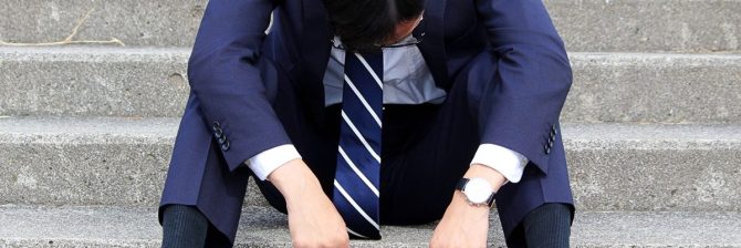 35歳で手取り15万、上司に嫌われてE評価。私のおかしな会社事情