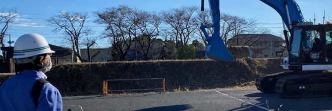 「インフラDX人材」の育成へ。関東地方整備局が「関東DX・i-Construction人材育成センター」を設立