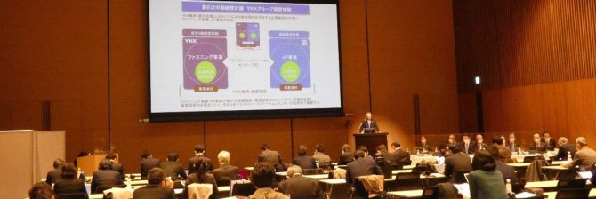 【YKK AP】エクステリア分野に注力し、販工店の開拓にも意欲