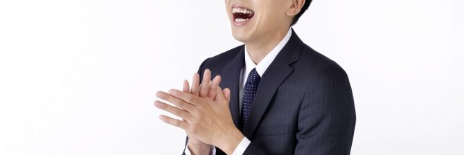 設計ミスの”おかげ”で、国交省から表彰されちゃった現場の話