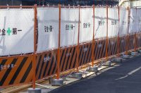 プラント工事現場で起きた「パワハラ騒動」