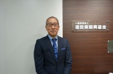 【建設業振興基金】建設技能者の処遇改善のインフラとしてCCUSの普及に全力