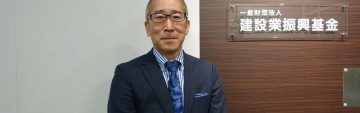 一般財団法人建設業振興基金　建設キャリアアップシステム事業本部普及促進部長　川浪信吾氏