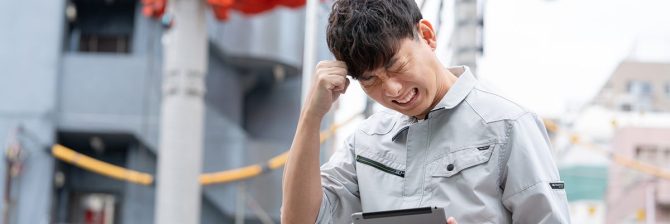 非公開: 若気の至りと言わせて。知ったかぶりが招いた新人現場監督時代の大失敗