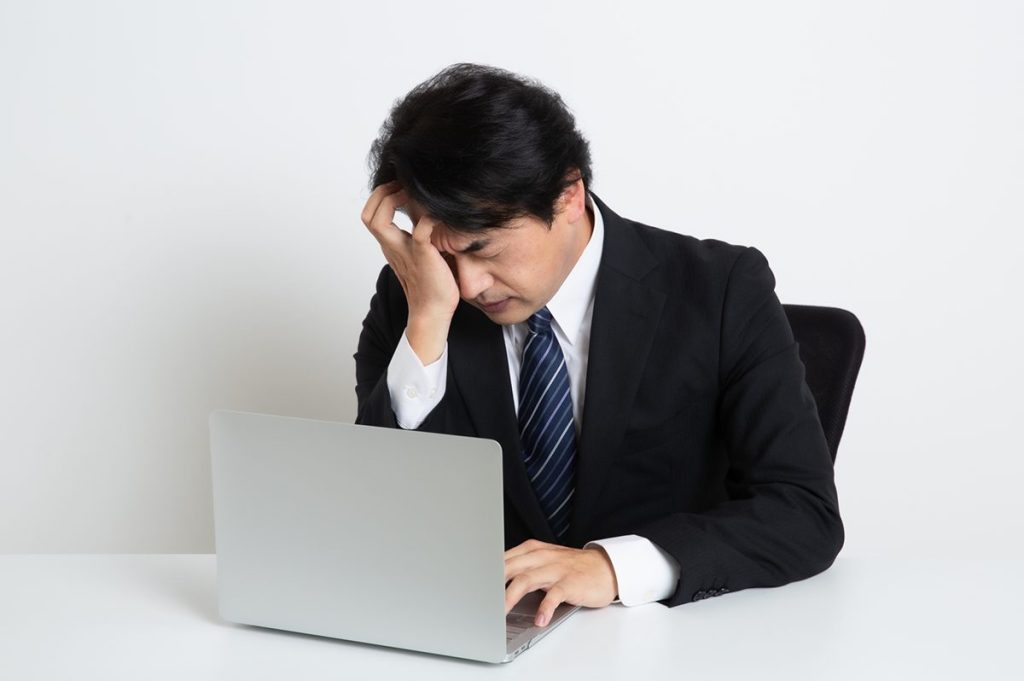 自治体や建設業の中小企業が「Emotet（エモテット）」に狙われている…！？