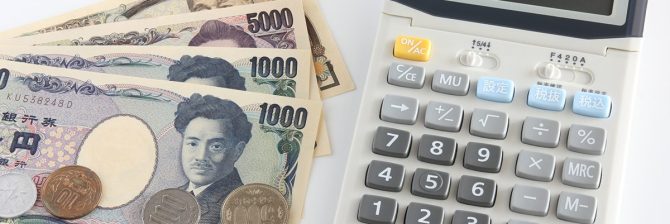 現場監督ってホントに給与良いの?自分の秒給を計算してみた