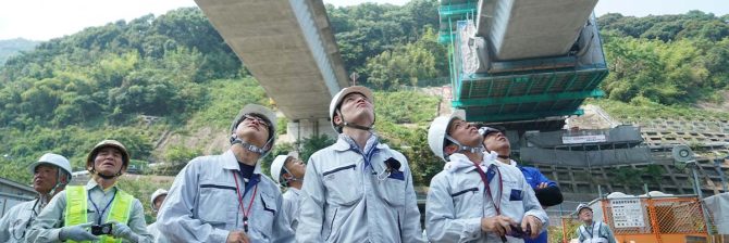 インフラメンテに光を当てる『インフラメンテナンス賞』40件が発表!