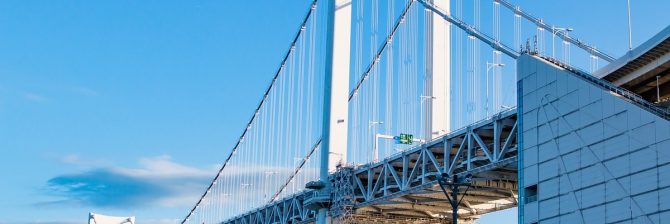 橋梁(きょうりょう)とは?構造や橋との違い、橋梁工事の手順を簡単解説