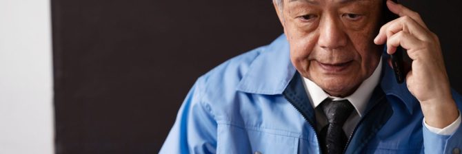 「頑固なベテランたち」が、今の建設業界を邪魔している