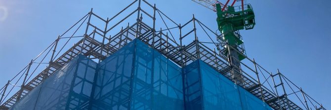 建設業の「オンライン化」は本当に不可能か