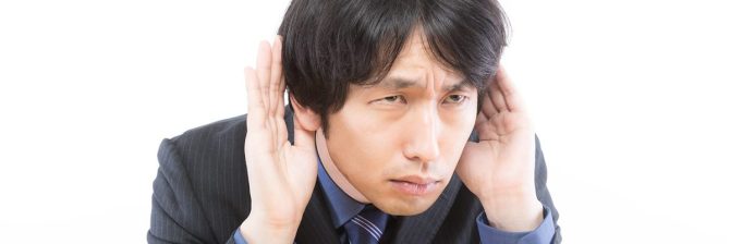 40歳以上の「知らない、聞けない、ついてけない」の悪循環