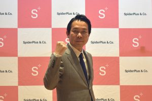 【スパイダープラス】”建設DX銘柄”として初の上場から1年の節目