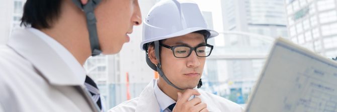 デキる現場監督とダメな現場監督