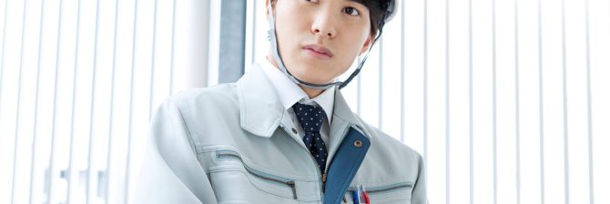 新人現場監督こそ、最初に数量計算を行なったほうが良い理由