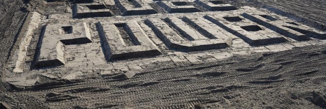 建設業の”スゴさ””カッコよさ”をICT施工で伝える地域建設業者の挑戦