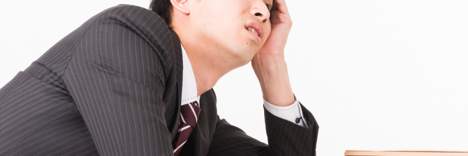 施工管理技士の悩みあるある