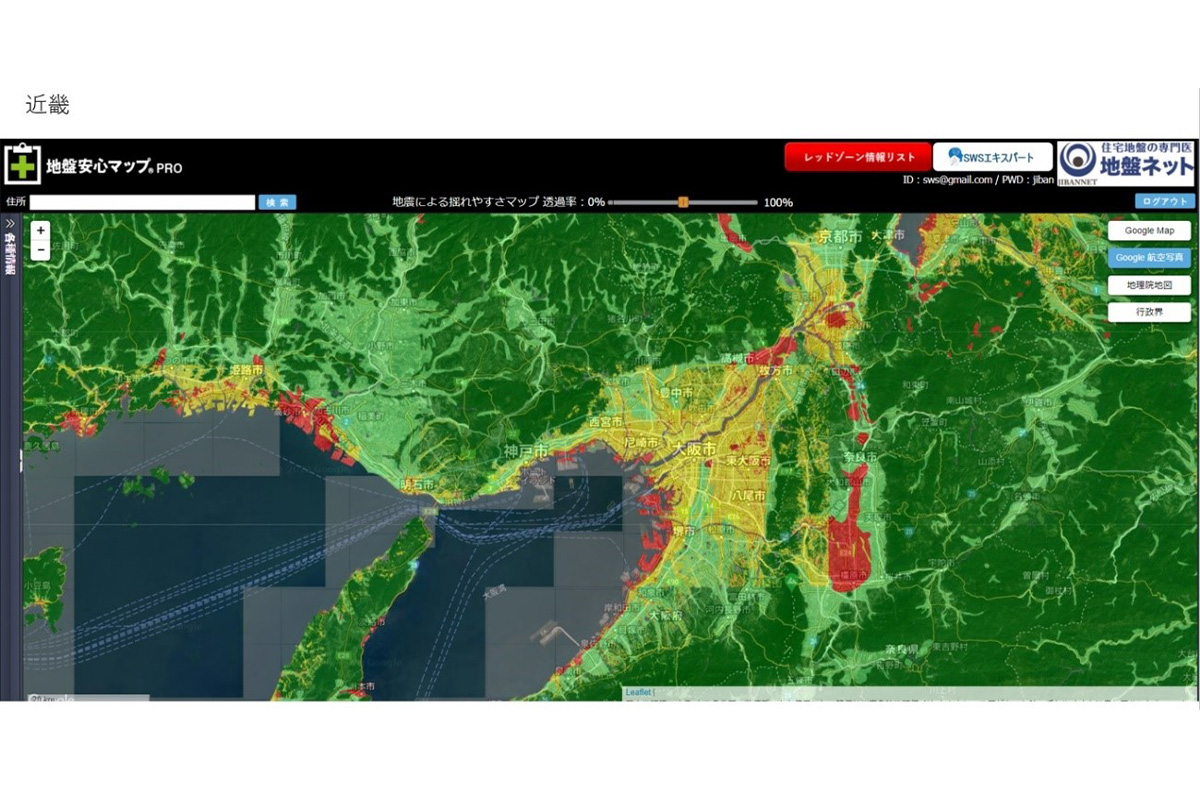 近畿は内陸に大きなレッドゾーンがあるが、古代この地域は、湖が存在し、海とつながっていた（「地盤安心マップ®PRO」より）