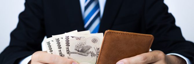 32歳、一級土木施工管理技士の年収と生活水準を大暴露【ノンフィクション】