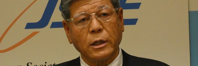 【土木学会】分散・共生型国土像を目指し、”土木のビッグピクチャー”を提言